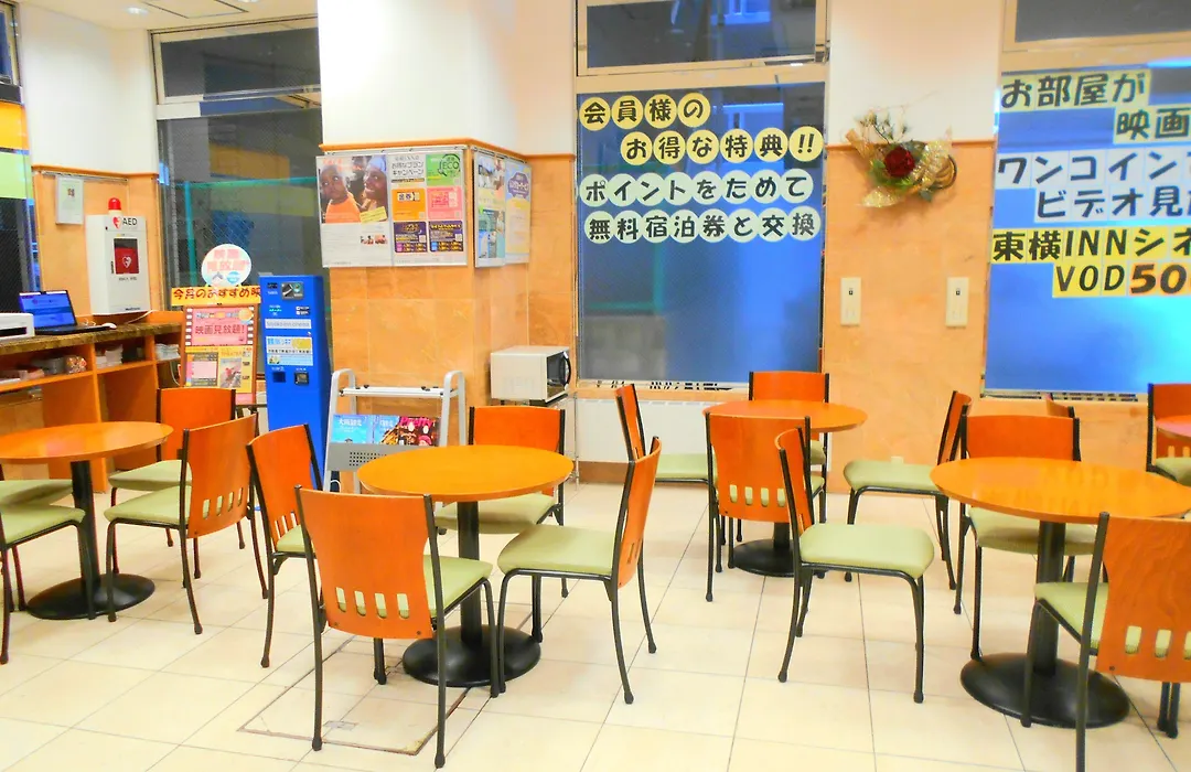 Toyoko Inn Shin-Osaka Chuo-Guchi Shinkan-1
