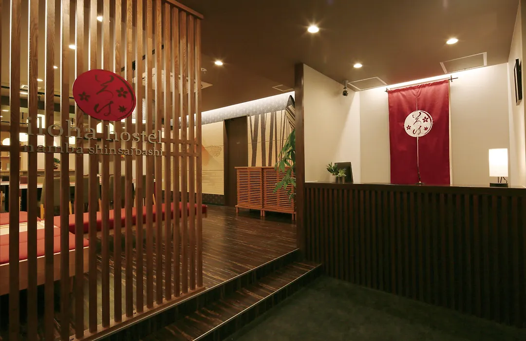 Iloha Hostel Namba Shinsaibashi-1