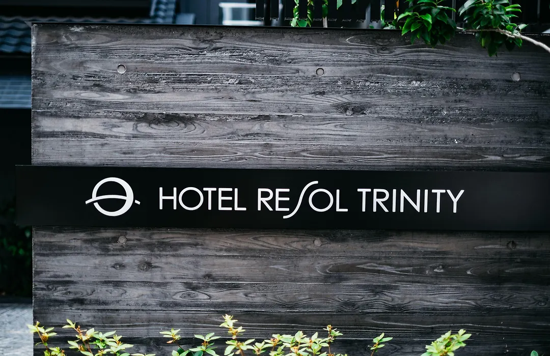 Hotel Resol Trinity Osaka-1