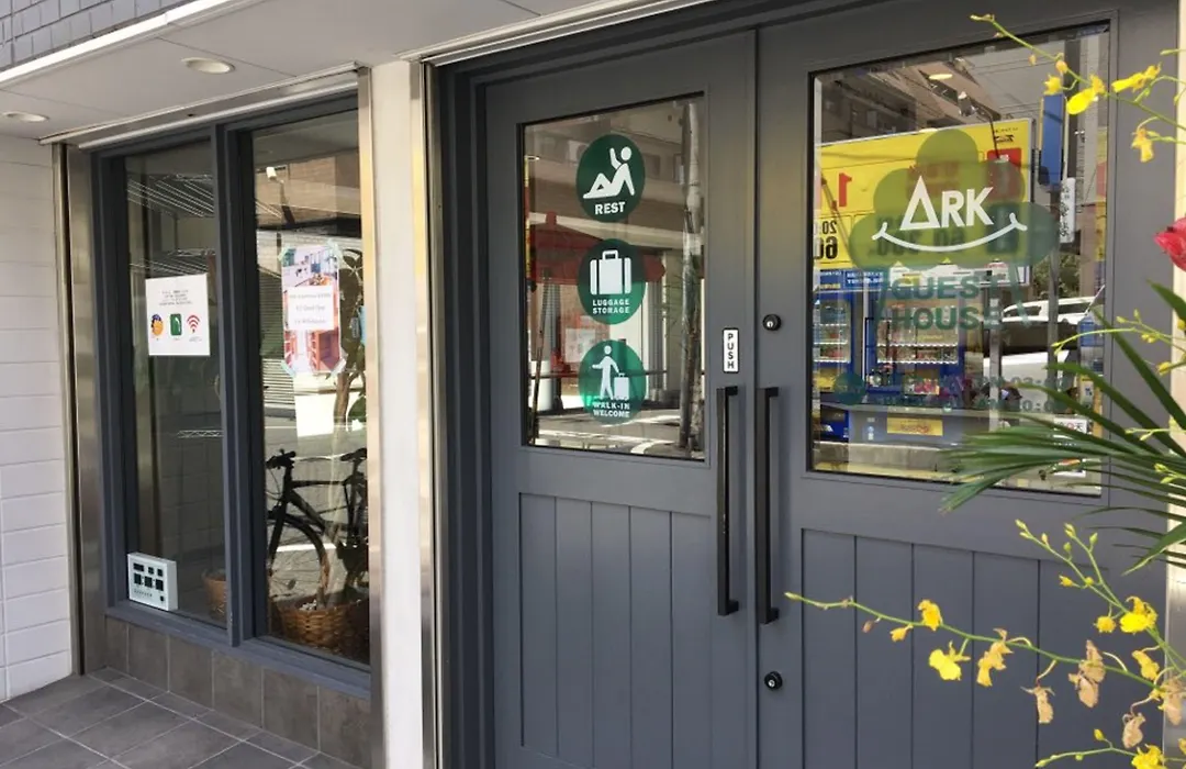 Ark Guest House Namba-1