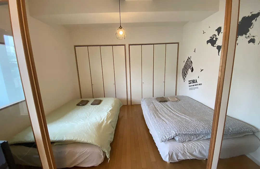 Eternity Tamatsukuri 401-1