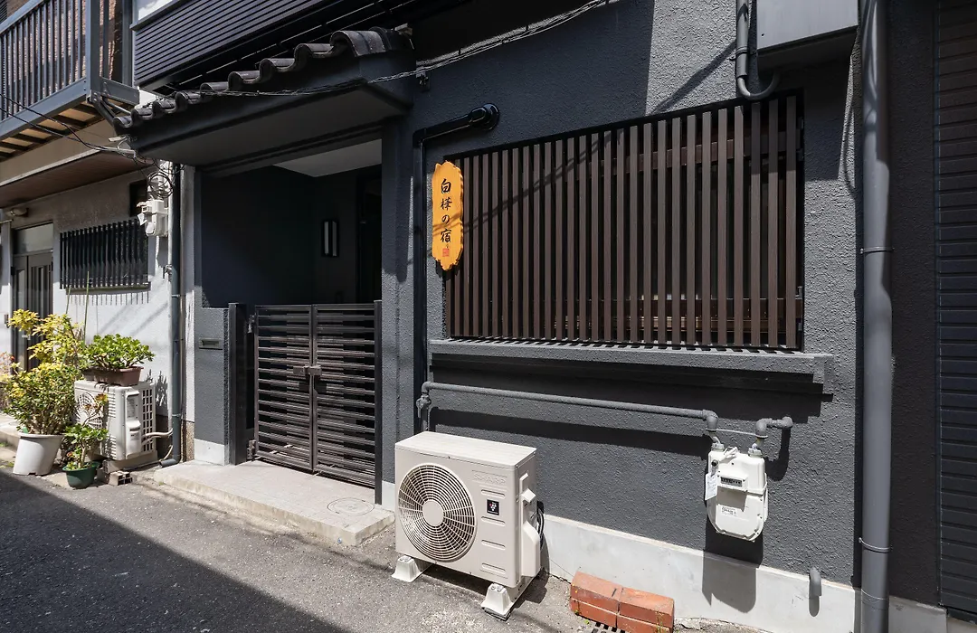 Shirakabanoyado-Abeno-1