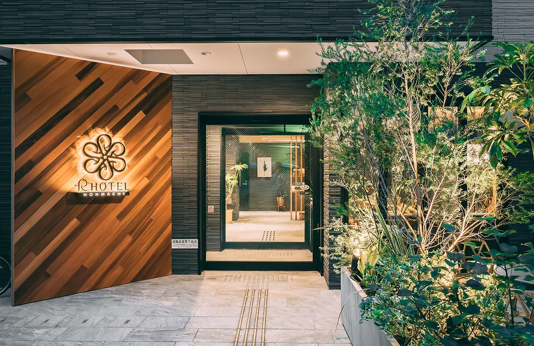 R Hotel Honmachi-1