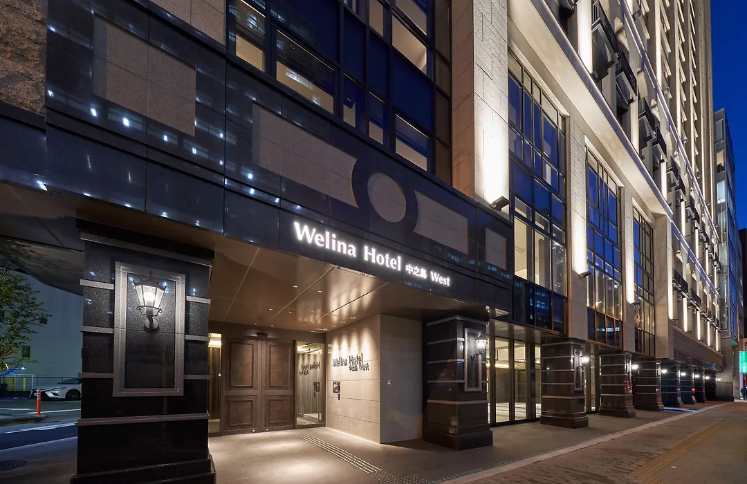 Welina Hotel Premier Nakanoshima East-1