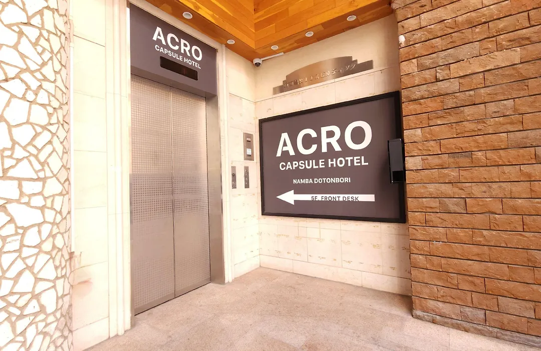 Acro Capsule Hotel Namba Dotonbori-1
