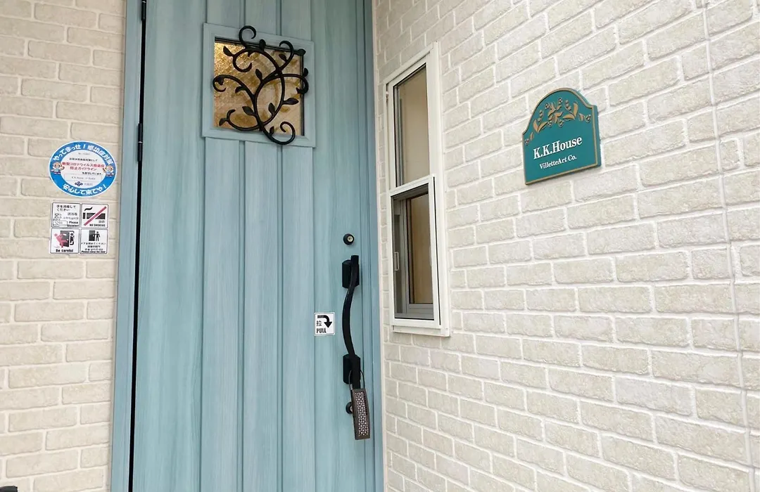 K,K,House In Osaka - Vacation Stay 69391V-1
