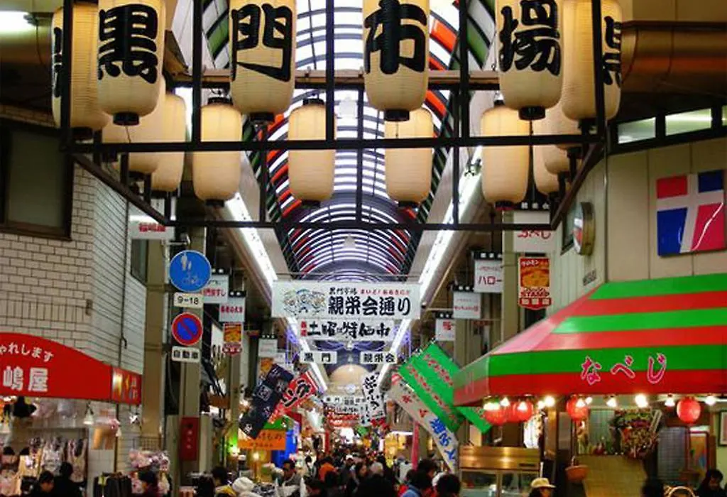 Hotel Osaka Keiko-1