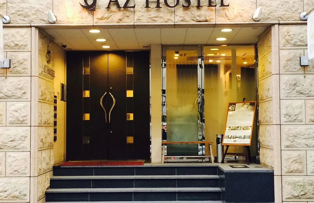 Az Hostel-1