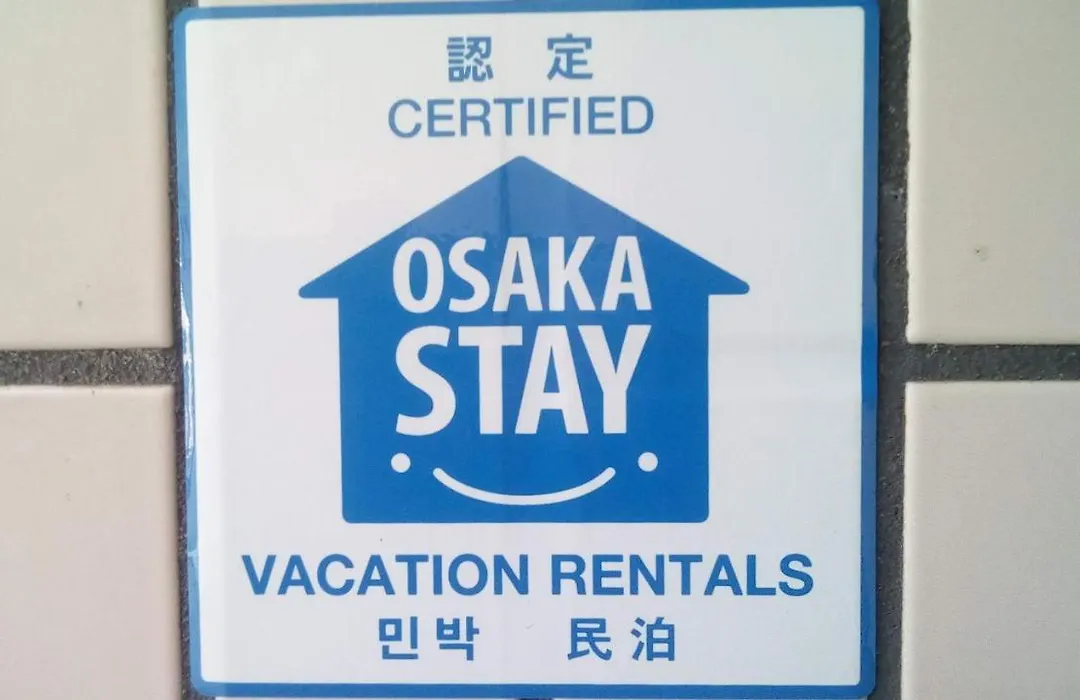 Gottsu Shinosaka Apartment-1