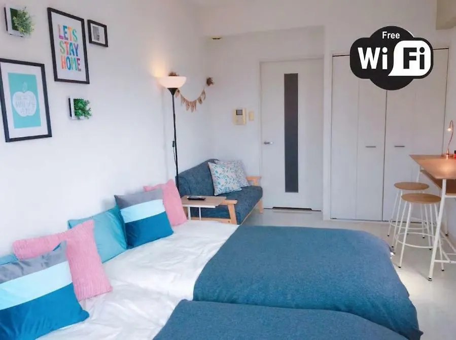 Ferienwohnung Namba－Harvest House-1