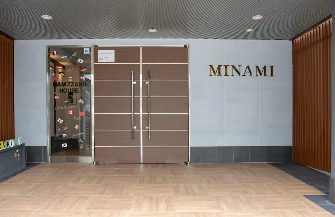 Namzzang House-1