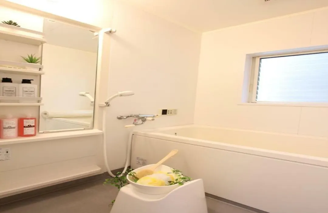 Osaka - House / Vacation Stay 4824-1