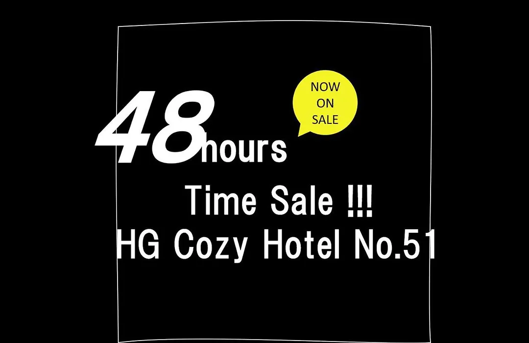 Hg Cozy Hotel No 51 天満橋駅前-1