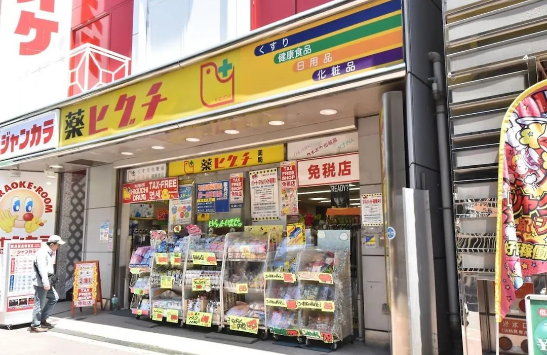 Enzo Shin-Osaka C-1