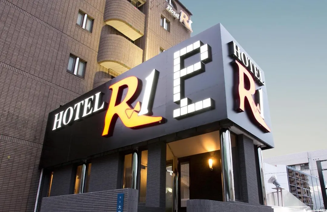 Hotel Route One-1