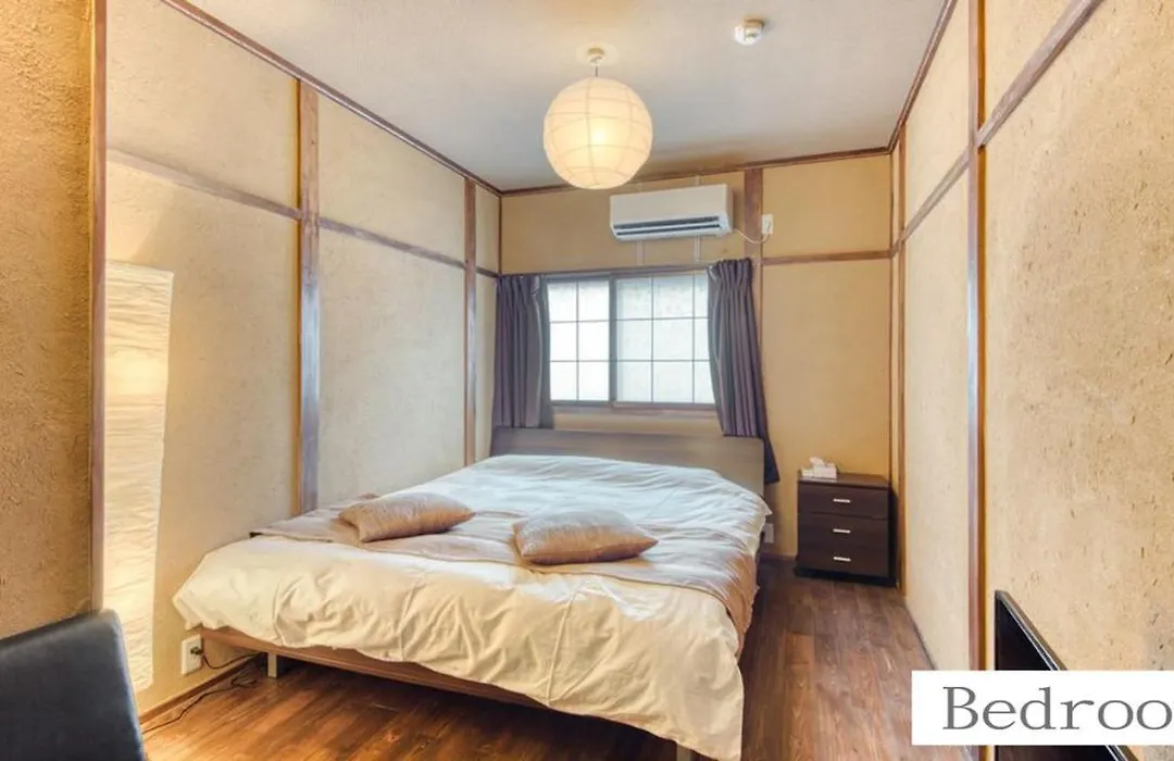 大正サムライハウス一戸建 Samurai House Wifi無料 Taisho 最大9名-1