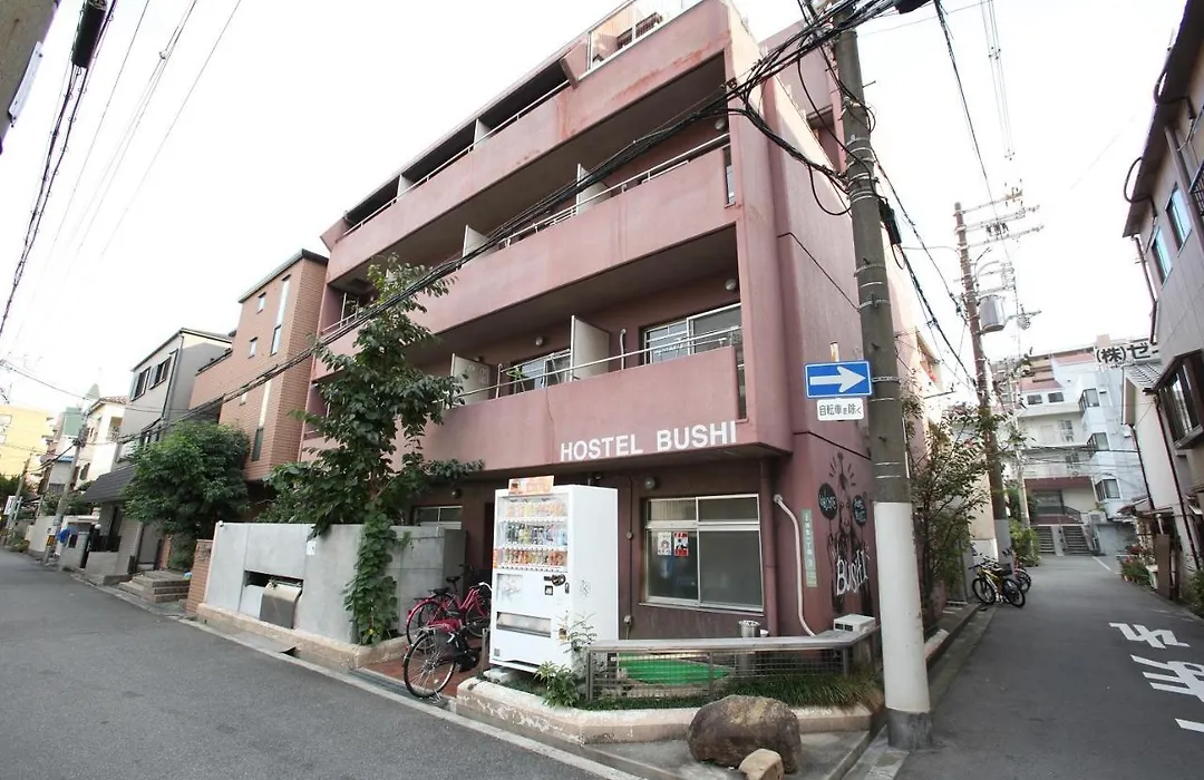 Hostel Bushi-1