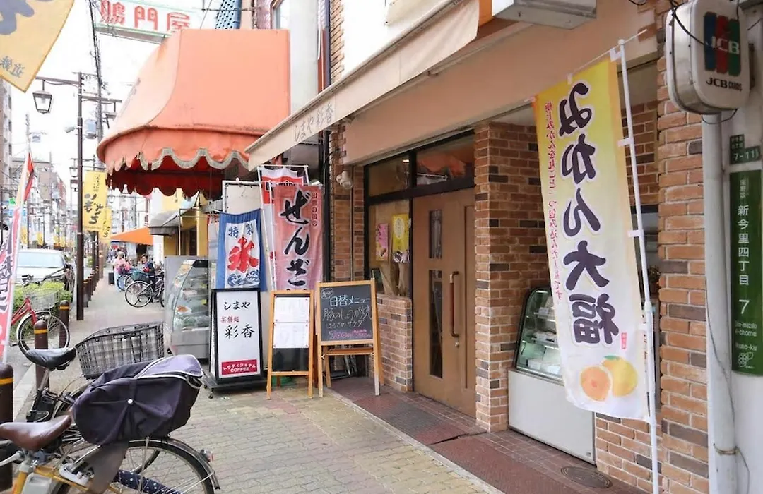 大今里一戸建 Samurai House Imazaki 難波直通-1