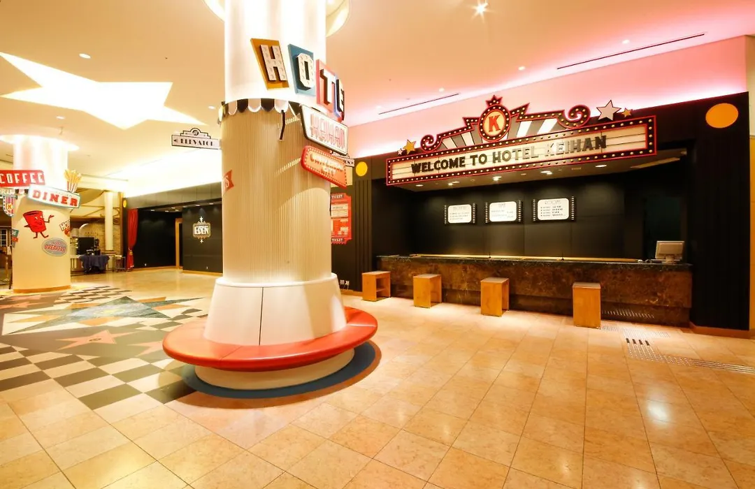 Hotel Keihan Universal City-1