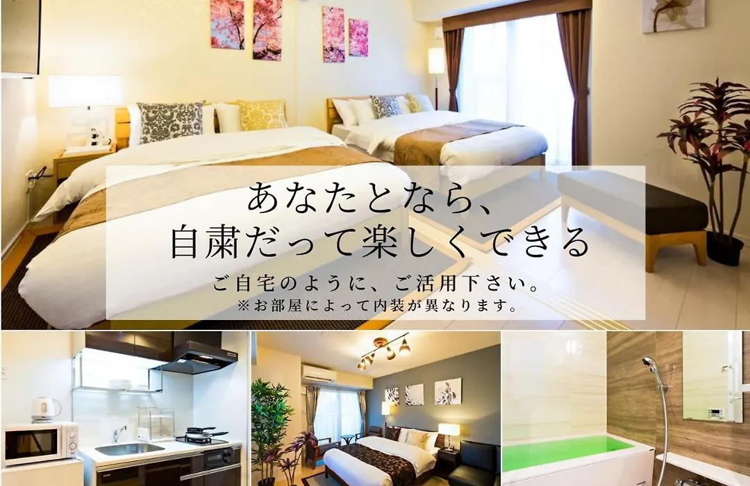 Premias Umeda-1