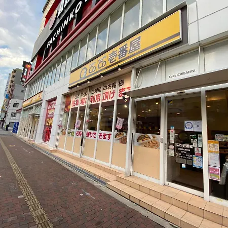 ラグジュアリ難波305-3