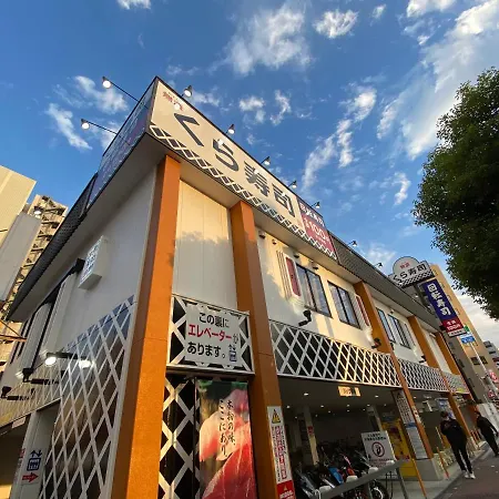 ラグジュアリ難波305-2