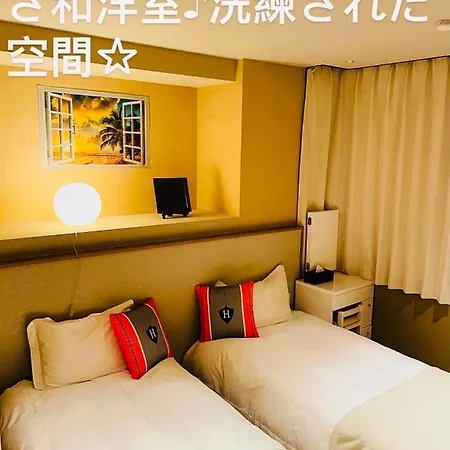 東瀛stays 501箱根 お洒落な和洋室-2