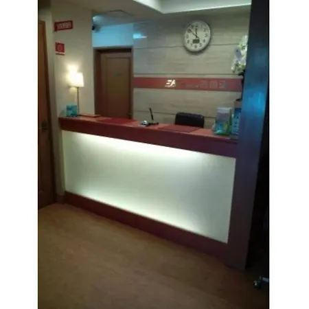 City Inn Nishi Tanabe / Vacation Stay 78536-2