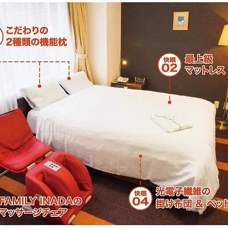 Hotel Shin Osaka / Vacation Stay 81537-3