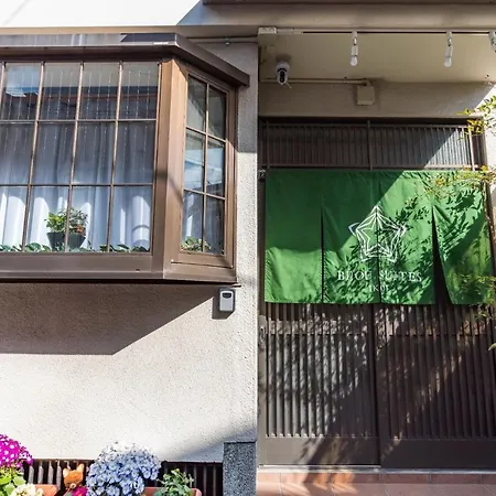 Osaka - House - Vacation Stay 83141-3