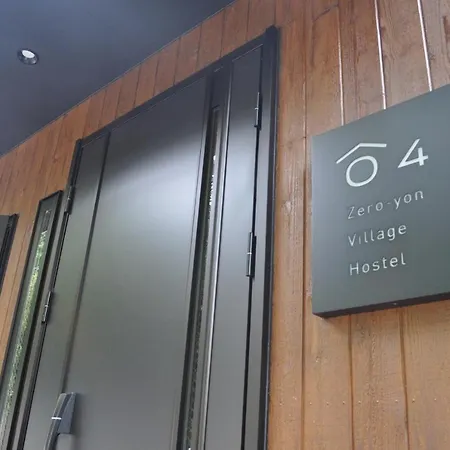 Osaka City - House - Vacation Stay 17846V-3