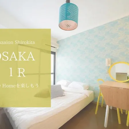 Exsaison Shirokita 106-3