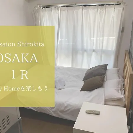 Exsaison Shirokita 211-2