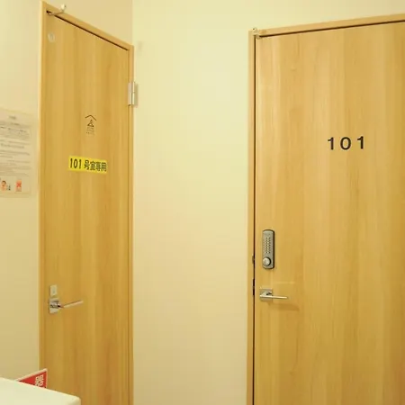 Osaka City - House - Vacation Stay 17846V-2
