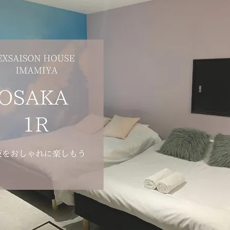 Exsaison House Imamiya 101-2