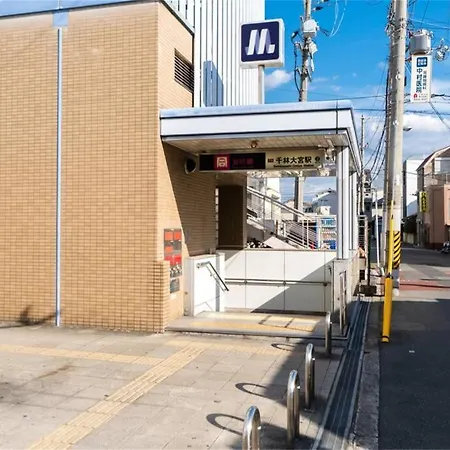 雅宿ao101-2