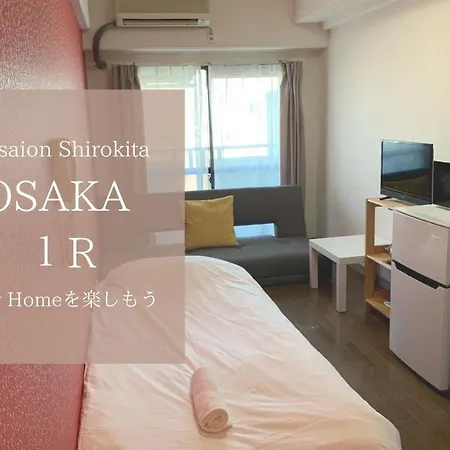 Exsaison Shirokita 606-2