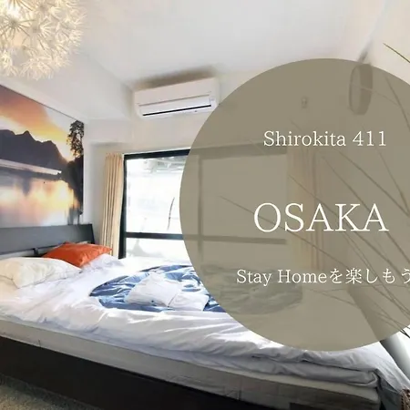 Exsaison Shirokita 411-2