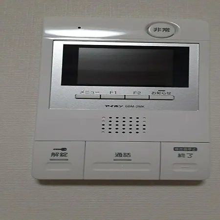 Residence Saku - Vacation Stay 7130-3