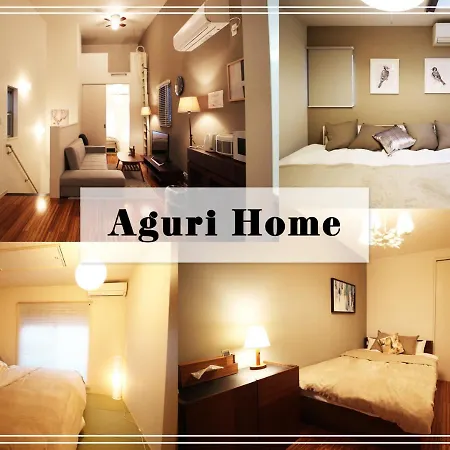 Aguri Home-3