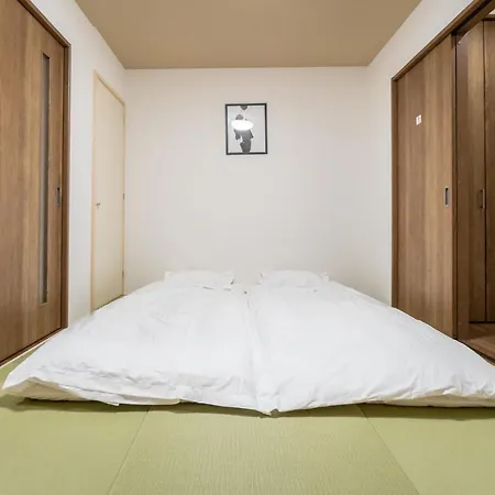 Hanastay花渓居 - 海（Umi)-3