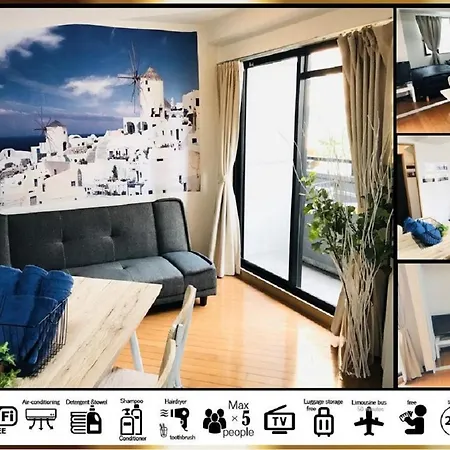 Racine Namba - Vacation Stay 9683-2