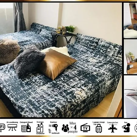 Osaka Prestige Accommodation - Vacation Stay 11205-2