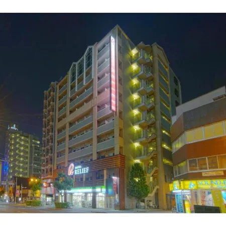 Hotel Relief Namba Daikokuchou - Vacation Stay 33914V-2