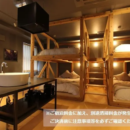 Nebou Hotel-2
