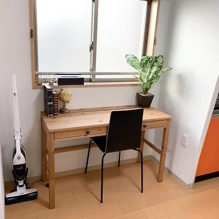 Osaka Prestige Accommodation - Vacation Stay 11207-3
