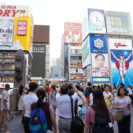 Osaka Namba South302Bwififree-2