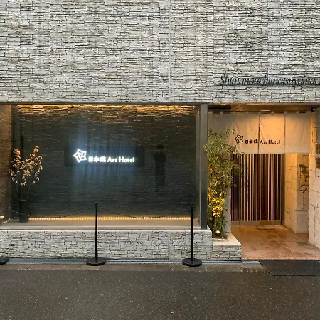 Nippombashi Art Hotel 706-3