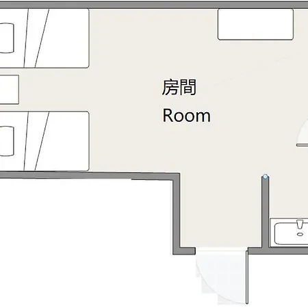 合綠の宿 205-2