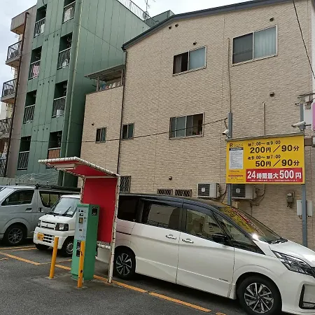 85 Sqmeter 3 Bedrooms & 2 Bathrooms , 4 Min To Subway, Free Parking! Fukujutei Im201-3